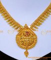 NLC1483 - Latest Mango Design Ruby Stone Gold Plated Necklace