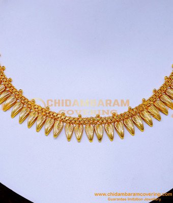 NLC1486 - Unique Light Weight Leaf Necklace Designs New Model