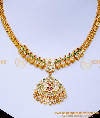 NLC1495 - Impon Old Model Attigai Necklace Designs for Wedding