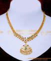 NLC1496 - Latest Mango Design Multi Stone Wedding Impon Attigai