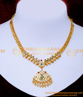 NLC1496 - Latest Mango Design Multi Stone Wedding Impon Attigai