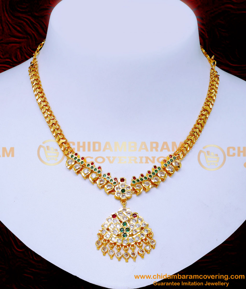 NLC1496 - Latest Mango Design Multi Stone Wedding Impon Attigai