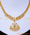 NLC1496 - Latest Mango Design Multi Stone Wedding Impon Attigai