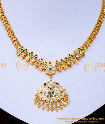 NLC1496 - Latest Mango Design Multi Stone Wedding Impon Attigai