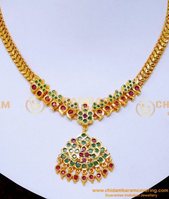 NLC1497 - Ruby Emerald Attigai Impon Jewellery Online Shopping