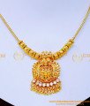 NLC1498 - Latest Light Weight White Stone Lakshmi Necklace Design