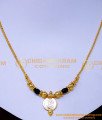 NLC1502 - One Gram Gold Lakshmi Coin with Black Beads Necklace
