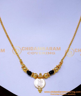 NLC1502 - One Gram Gold Lakshmi Coin with Black Beads Necklace