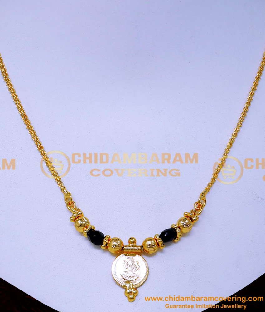 NLC1502 - One Gram Gold Lakshmi Coin with Black Beads Necklace