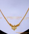 NLC1503 - Lakshmi Coin Necklace Guaranteed Artificial Jewellery