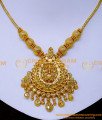 NLC1507 - Gold Look Lakshmi Necklace South Indian Bridal Jewellery