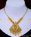 NLC1507 - Gold Look Lakshmi Necklace South Indian Bridal Jewellery