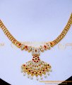 Nlc1509 - South Indian Bridal Jewellery Impon Pearl Necklace Online