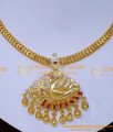 NLC1518 - Latest Gold Plated Peacock Model Impon Jewellery Necklace