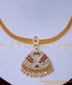 NLC1521 - Traditional Swan Design Attigai Necklace Impon Jewellery