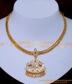 NLC1522 - South Indian Bridal Jewellery Impon Necklace Gold Design