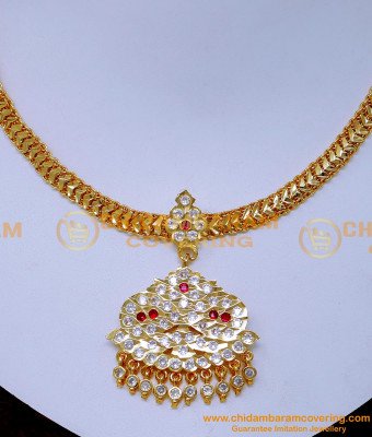 NLC1522 - South Indian Bridal Jewellery Impon Necklace Gold Design