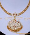 NLC1523 - Gold Plated White Stone Peacock Design Impon Necklace
