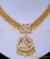 NLC1526 - Impon Jewellery Gold Necklace Designs Latest Collections