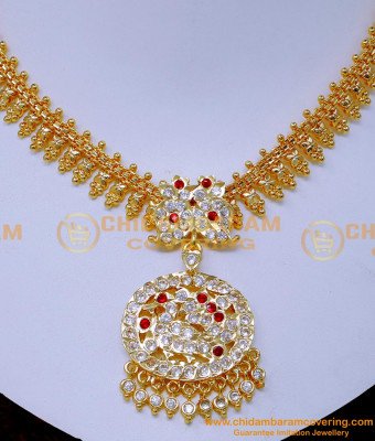 NLC1526 - Impon Jewellery Gold Necklace Designs Latest Collections