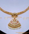 NLC1527 - Impon Pearl Necklace Designs Gold New Model Online