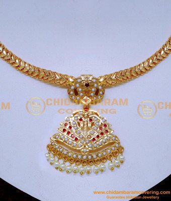 NLC1527 - Impon Pearl Necklace Designs Gold New Model Online