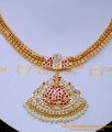 NLC1529 - Trendy Impon Lakshmi Design Muthu Necklace for Wedding
