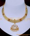 NLC1533 - Traditional Gold Attigai Designs Impon Jewellery Online