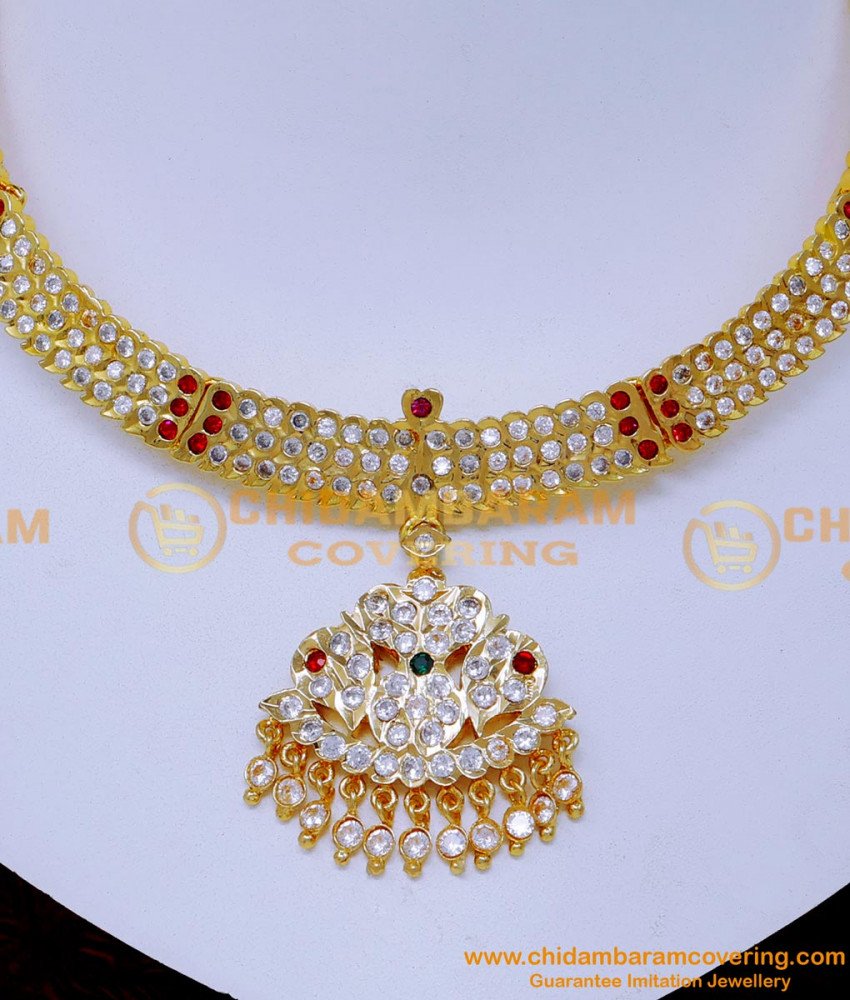 NLC1533 - Traditional Gold Attigai Designs Impon Jewellery Online