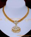 NLC1524 - New Gold Attigai Mango Model Impon Necklace Designs