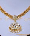 NLC1524 - New Gold Attigai Mango Model Impon Necklace Designs