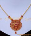 NLC1542 - Beautiful Simple Ruby Stone Gold Plated Necklace Design