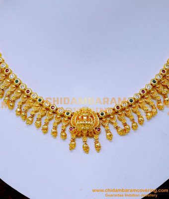 NLC1546 - Latest Lakshmi Design Gold Plated Necklace for Wedding