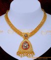 NLC1547 – Wedding Wear Stone Necklace Designs Gold Covering