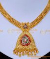 NLC1547 – Wedding Wear Stone Necklace Designs Gold Covering