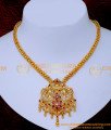 NLC1548 - Trendy Ruby Pendant Chain Necklace Designs Artificial