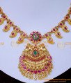 NLC1550 - Traditional Ruby Emerald Wedding Gold Necklace Design