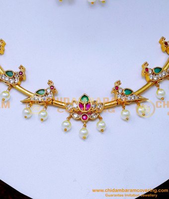 NLC1552 - Unique Antique Gold and Pearl Necklace Choker Set