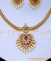 NLC1553 - Latest Model Gold and Pearl Antique Necklace Designs