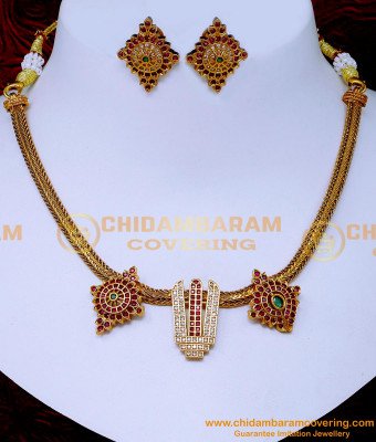NLC1556 - Traditional Shanku Chakra Namam Antique Necklace Set