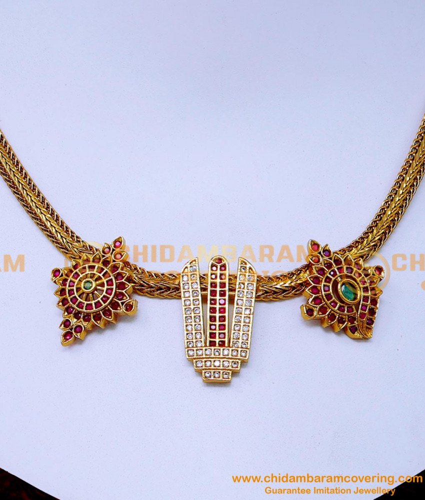 NLC1556 - Traditional Shanku Chakra Namam Antique Necklace Set