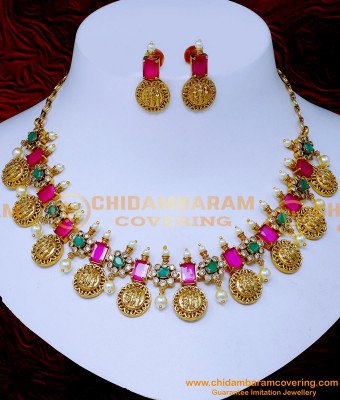 NLC1559 - First Quality Antique Ramparivar Short Necklace Set