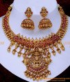 NLC1562 - Premium Quality New Antique Necklace Designs Online