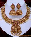 NLC1563 - first Quality Heavy Necklace Gold Antique Jewellery Set