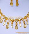 NLC1565 - Gold Design Light Weight Necklace Dubai Jewellery