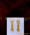 NLC1565 - Gold Design Light Weight Necklace Dubai Jewellery
