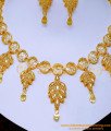 NLC1566 - New Model Gold Plated Dubai Gold Design Necklace