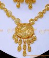 NLC1570 - Real Gold Look Dubai Jewellery Designs Necklace Set