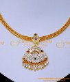 NLC1574 - Simple Impon Stone Necklace Designs Gold New Model