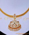 NLC1575 - Old Model Impon Jewellery Necklace Design Artificial 